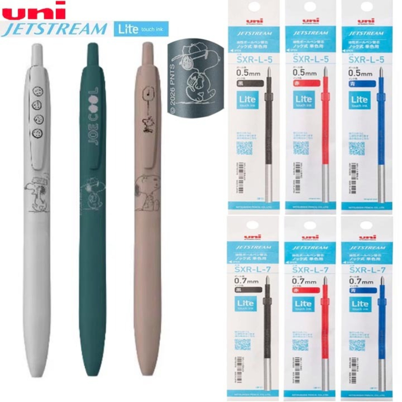 Pentel Pen Energel - Pulpen Gel uni Jetstream Lite Snoopy,