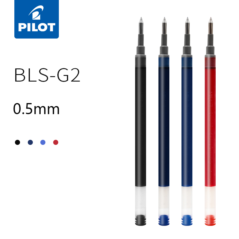 Pilot Pen G2 - 6Pcs PILOT BLS-G2-5 Gel Pena Isi