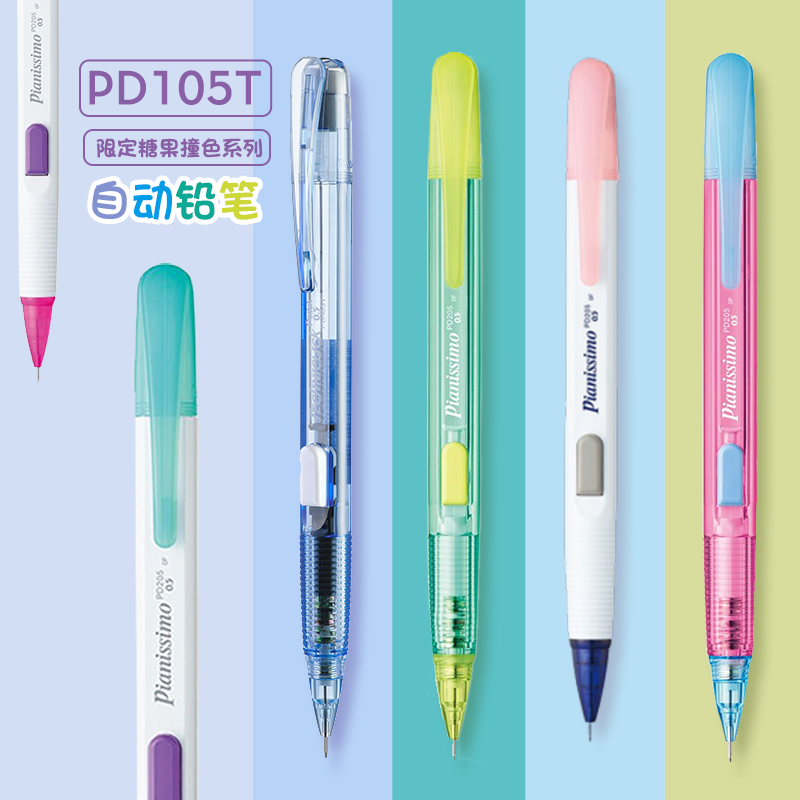 Pentel Pen Energel - 1 Buah Pensil Mekanik Pentel Stationery