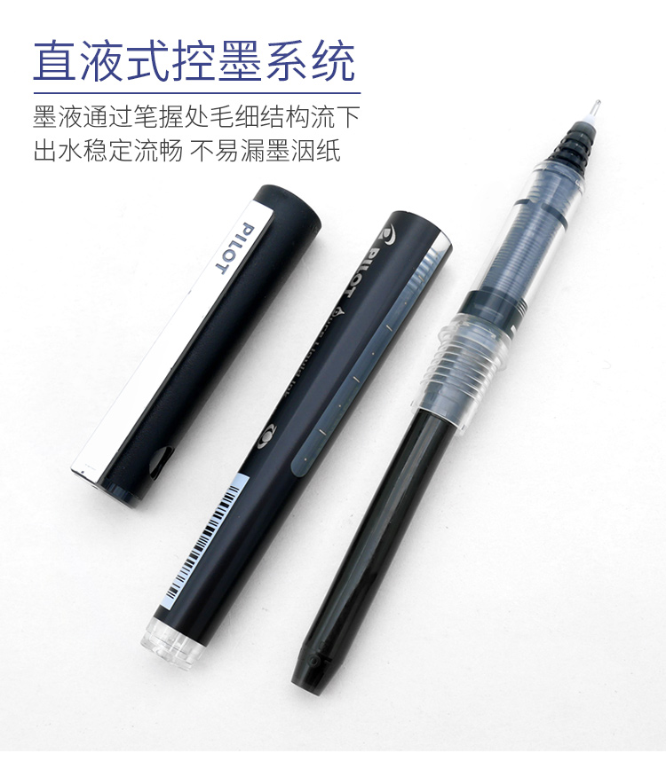 Pilot BX-V5 Bisnis Ujung Pena  - Pilot Pen V5 ulasan dan harga