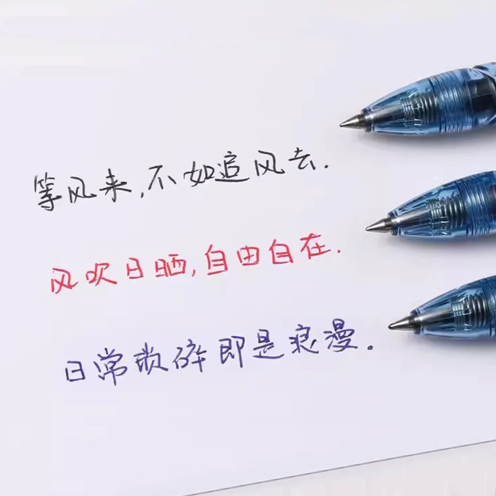 1 + 6 isi ulang pena Gel PILOT - Pilot Pen G2 ulasan dan harga