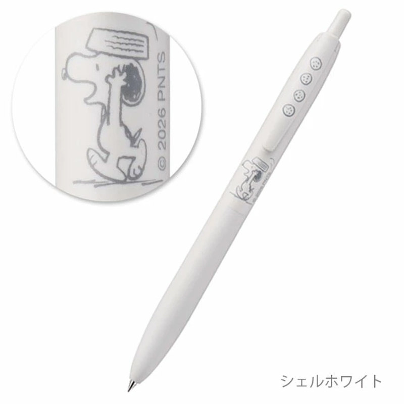Pulpen Gel uni Jetstream Lite  - Pentel Pen Energel ulasan dan harga