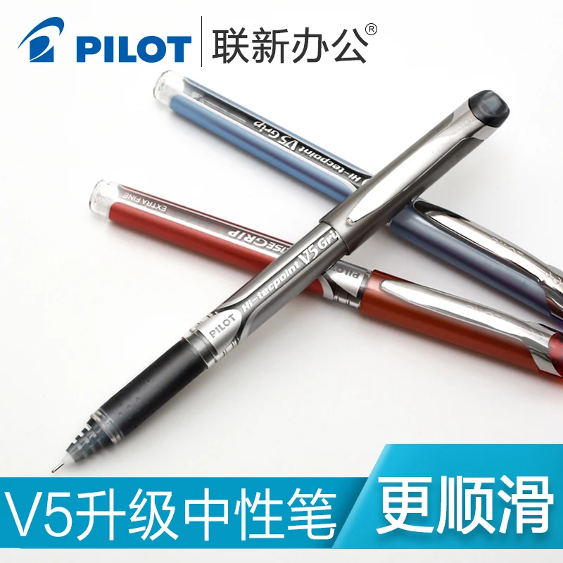 Jepang PILOT BXGPN-V5 Versi Up - Pilot Pen V5 ulasan dan harga