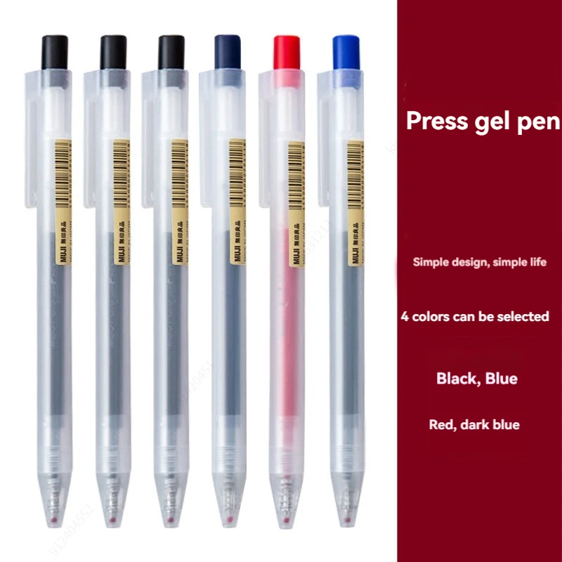 Pena Gel Tekan 0.5Mm Tinta Bir - Muji Stationery Gel Pen ulasan dan harga