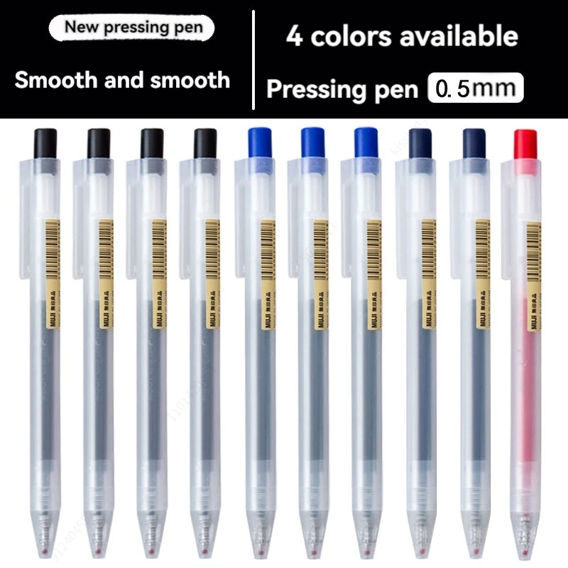 Pena Gel Tekan 0.5Mm Tinta Bir - Muji Stationery Gel Pen ulasan dan harga