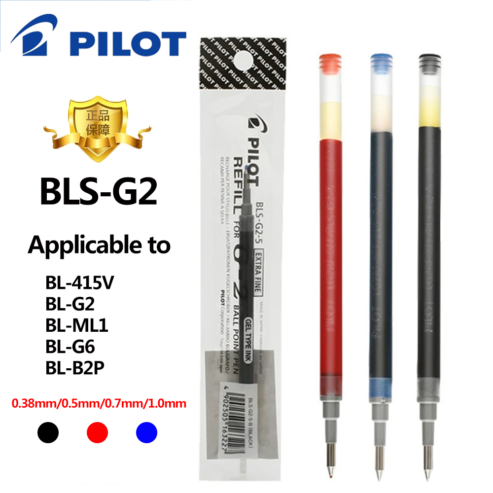 3 buah/lot BLS-G2 Pilot Dr. Gr - Pilot Pen G2 ulasan dan harga