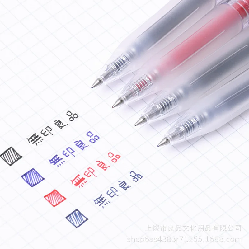1/3 Buah/Set Pena Gel 0.5Mm Pe - Muji Stationery Gel Pen ulasan dan harga