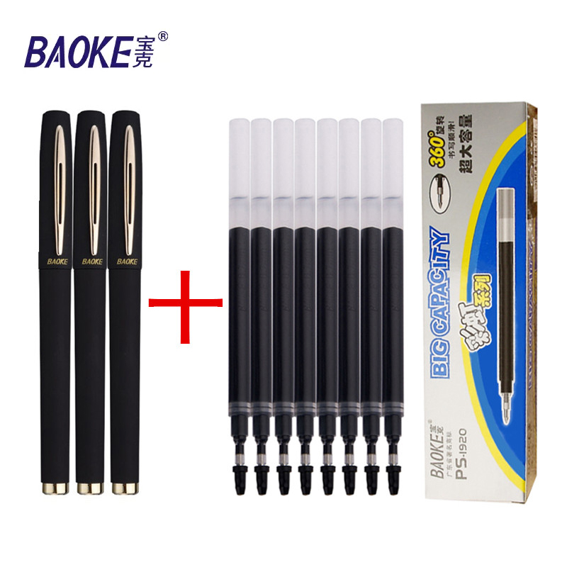 Baoke Set tanda tangan kapasit - Pentel Pen Energel ulasan dan harga